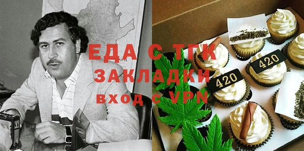 мескалин Аркадак