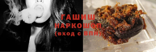 мескалин Аркадак