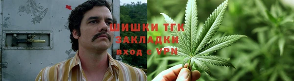 скорость Арсеньев