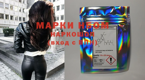 мескалин Аркадак