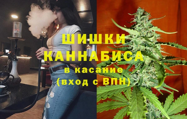 мескалин Аркадак