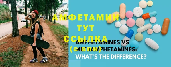 мескалин Аркадак