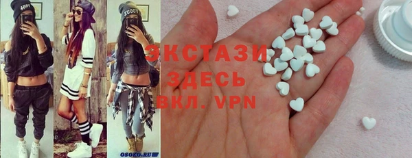 мескалин Аркадак