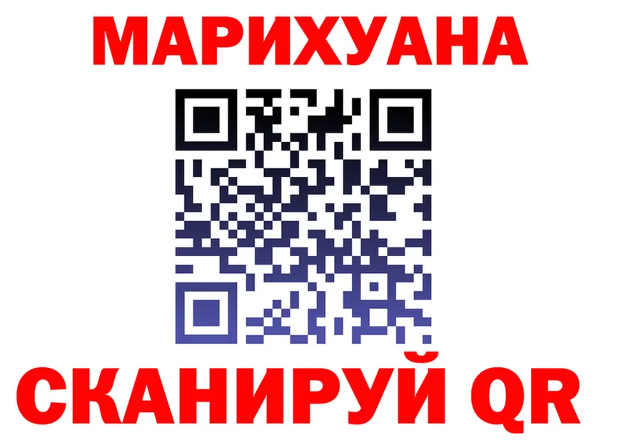 Гашиш Ice-O-Lator зеркало это OMG Чапаевск
