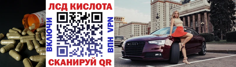 ОМГ ОМГ маркетплейс  Чапаевск  ЛСД экстази ecstasy 