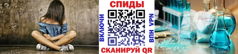 Первитин витя дарк нет телеграм Чапаевск hydra онион
